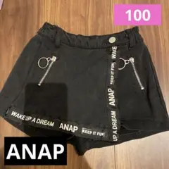 ANAP kids 100 ケロット　スカートのサムネイル