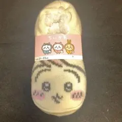 spiral cute ちいかわうさぎもこもこ ルームソックス 21-23cm