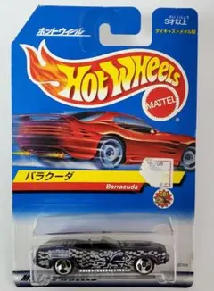 2026年最新】ホットウィール バラクーダの人気アイテム - メルカリ