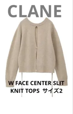 【美品】CLANE W FACE CENTER SLIT KNIT TOPS