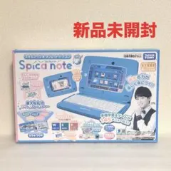 新品未使用・カシオ】 アミューズメント・モバイル プレッツ MK-300
