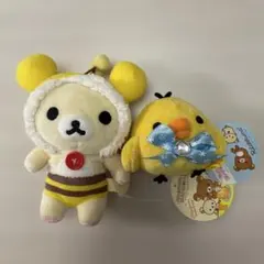 最終値下げ！リラックマ ぬいぐるみセット