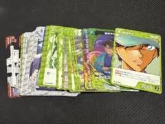 Item thumbnail for item 941ab4f1-3173-41a0-8e91-fa0d3b5b980a