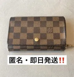 ルイヴィトン ダミエ トレゾール 二つ折り財布 ダメージあり