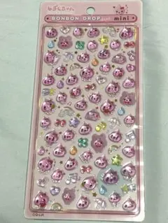 【正規品】ボンボンドロップシール うるおいちゃんmini