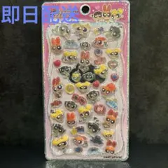 Item thumbnail for item c3d88659-b5eb-446d-9d46-bb518f99d84f