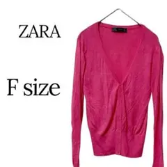 ZARA ピンクVネック薄手ニットカーディガン長袖Fサイズのサムネイル