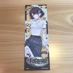 監獄学園 プリズンスクール 特典 ブロマイド ポストカード 別当リサ