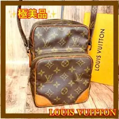 ⛄️極美品⛄️ルイヴィトン モノグラム アマゾン ダヌーブ ショルダーバッグ#155