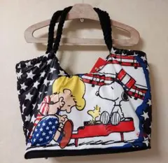 peanuts　スヌーピー 中綿入り　大きめトートバッグ