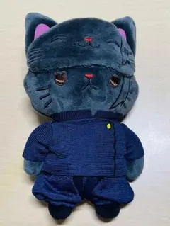 呪術廻戦 withcat 夏油傑 猫 アイマスク付きぬいぐるみ