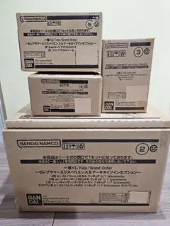 【新品未開封】一番くじ Fate/Grand Order セレブサマー １ロット