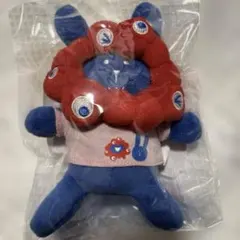 Item thumbnail for item 58051d85-aec2-4a46-ba4a-474a816cb395