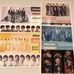 SnowMan 特典 シール