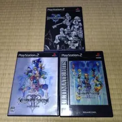 【動作確認済み】 キングダム ハーツ 3本セット PS2