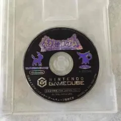 ポケモンコロシアム