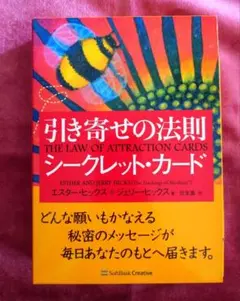 Item thumbnail for item 30896486-9f63-4c7d-b091-a8efc11a2e45