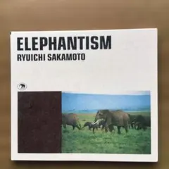 坂本龍一　 ELEPHANTISM CD