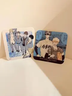 Item thumbnail for item 47b361fb-6fc8-4377-aa70-044292fec5ea