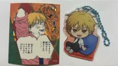 チェンソーマン デンジ まとめ売り