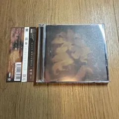 2026年最新】清春の人気アイテム - メルカリ