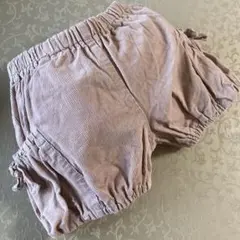 びっくり最終破格‼️ センスオブワンダー 100 リボンバルーンパンツ