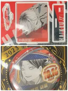 ☆ ハイキュー!!　名場面ジオラマフィギュア　バースデイ缶バッジ 23　孤爪研磨