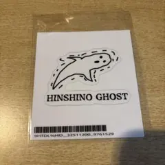 Item thumbnail for item 0fb9a123-ca29-460f-ac3d-f2429df27a80