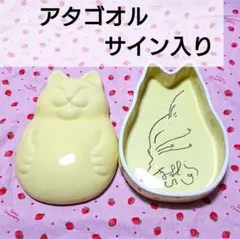 2025年最新】ますむらひろし サインの人気アイテム - メルカリ