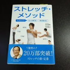 Item thumbnail for item 9478f645-b130-4e52-9201-f327a8a3279e