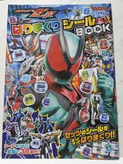 Item thumbnail for item 07888818-feda-400d-910c-0bd2073e4490