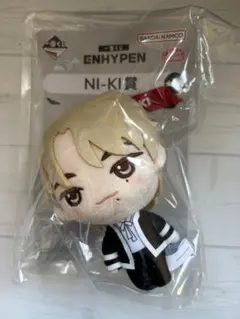 2026年最新】enhypen ぬいぐるみ ニキの人気アイテム - メルカリ