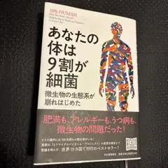 Item thumbnail for item 77ea0c2c-3498-4bb0-a92d-be10873ba855