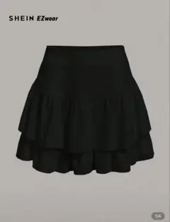 SHEIN EZwear ソリッドカラー ラッフルヘムスカート ブラック