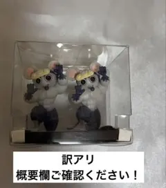 【鬼滅の刃】ムキムキねずみのスマホスタンド