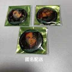 劇場版鬼滅の刃　無限城編　第一章 ものがたる眼差しコレクションA 竈門炭治郎