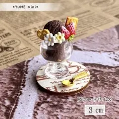 Item thumbnail for item d030a121-4499-401d-a69e-b7d9d478a4b5