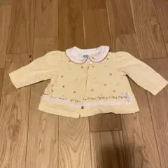 Item thumbnail for item cc660d2e-56f0-4401-99ac-1834238cd21d