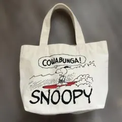 スヌーピー サーフィン バッグ