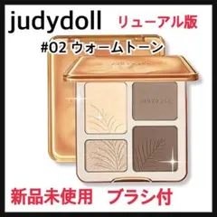 Item thumbnail for item c08fed4b-a0ee-47a2-9d2e-ede0fd0e2ca8