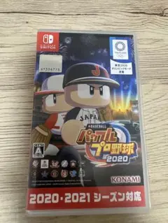 eBASEBALL パワフルプロ野球2020 Nintendo Switch - メルカリ
