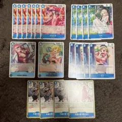 ワンピースカード/ノーマルカード/青/ Heroines Edition