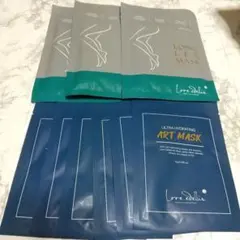 Love edellis　ラブエデリス9枚セット