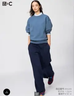 ユニクロC スウェットストレートパンツ　ネイビー