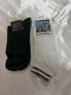 メンズ　靴下セット