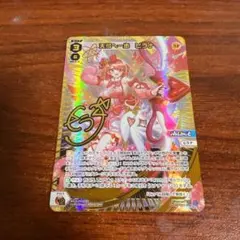 2026年最新】wixoss ヒラナの人気アイテム - メルカリ