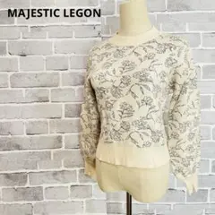 ふみふみ様 リクエスト 3点 まとめ商品