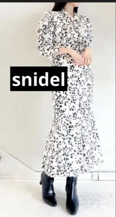 Item thumbnail for item 9ef5b07e-854b-466d-bc10-25b681f702b5