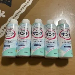 新品未使用 花王 薬用サニーナ 付け替え替え用 90ml 5本setのサムネイル