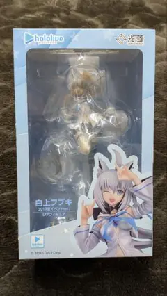 な*に様 ホロライブ 白上フブキ フィギュア 2019年イベントver. 白上フブキ 2019夏イベントver.